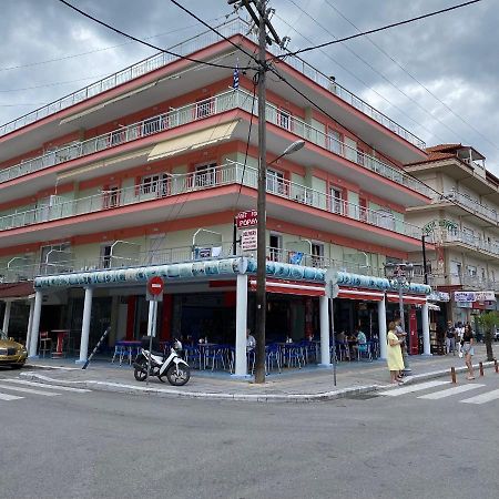 Dafnis Rooms Paralia Katerinis Luaran gambar