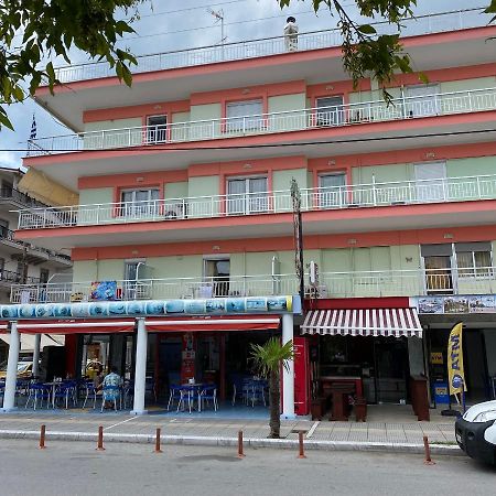 Dafnis Rooms Paralia Katerinis Luaran gambar